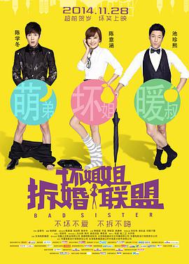 四虎在线永久精品高清