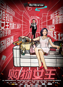 国产成人精品免费